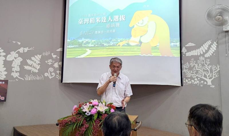 臺東農改場盧柏松副場長嘉勉農友持續為池上鄉稻米品質努力
