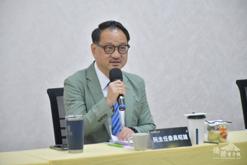 Remarks delivered by OCAC Deputy Minister Jhao-Syong Ruan.