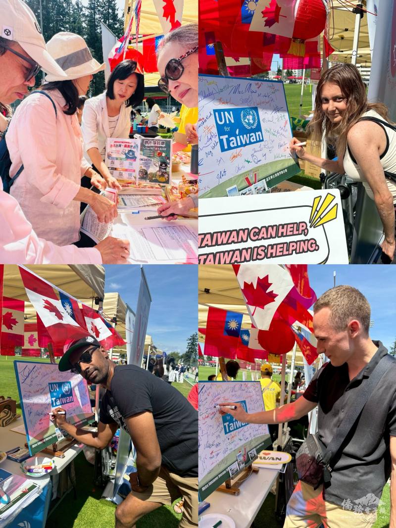 Foreign friends join signature campaign to support Taiwan’s participation in the United Nations