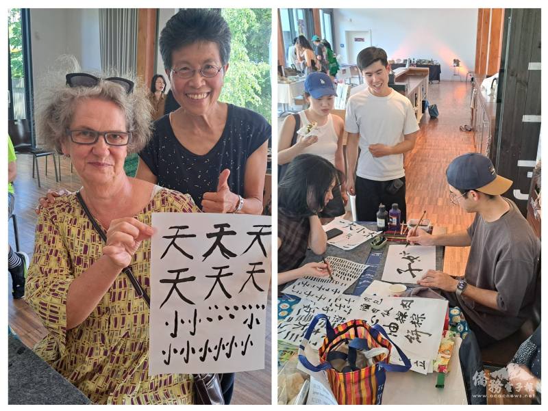 多位德國人第一次以毛筆學寫書法藝術