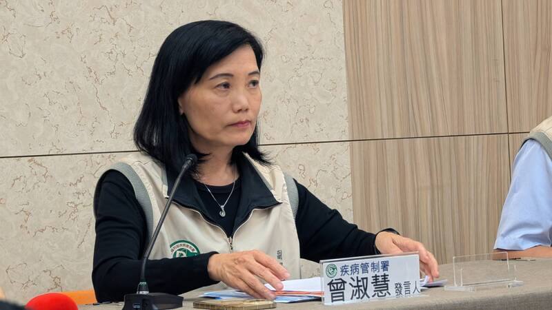 The CDC spokesperson Tseng Shu-hui. CNA photo Aug. 12, 2025