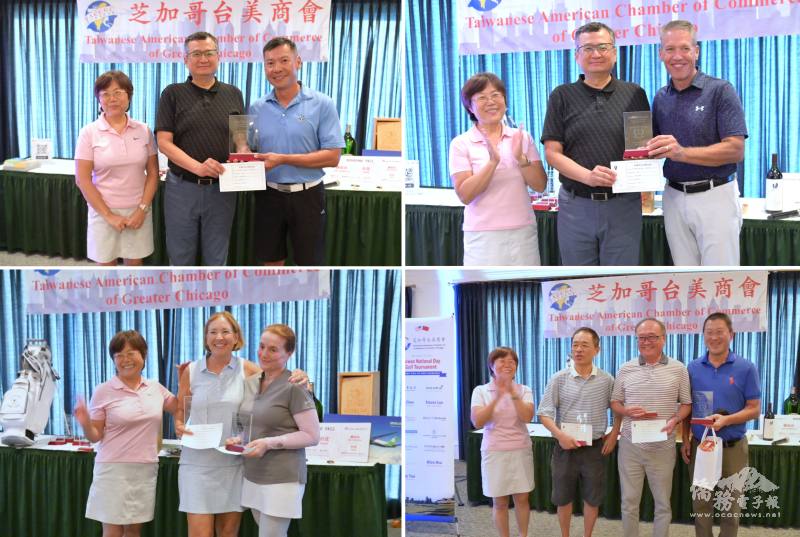 蘇琪雯與類延峰頒發獎牌獎品