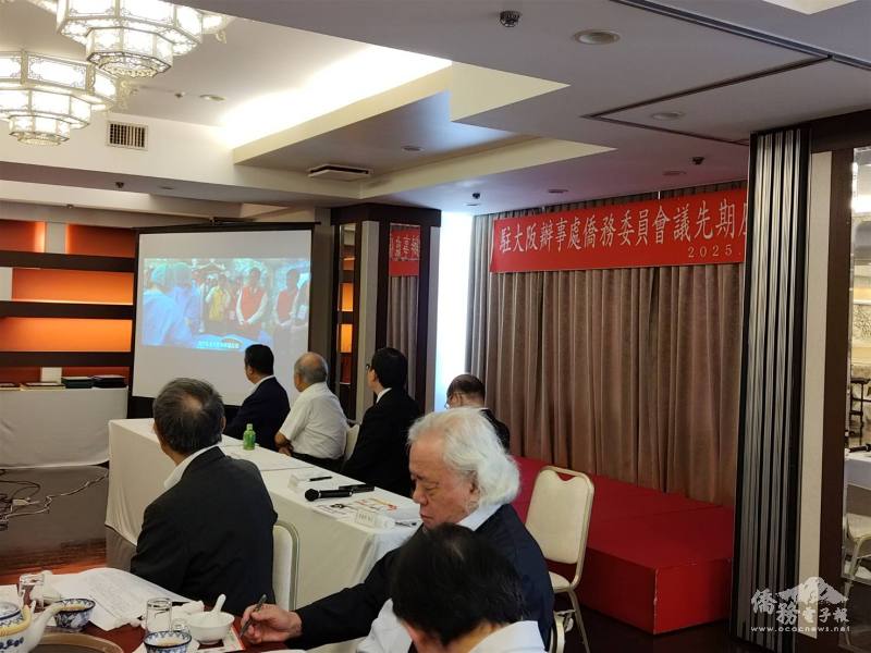 會中播放全民防衛韌性影片