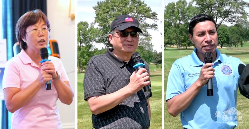 （左圖）芝加哥臺美商會會長蘇琪雯歡迎大家，（中圖）駐芝加哥辦事處處長類延峰感謝臺美商會舉辦國慶盃高爾夫球賽，（右圖）印第安納州務卿Diego Morales致詞