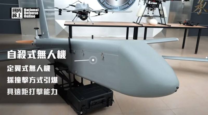 Screenshot taken from the Military News Agency's YouTube