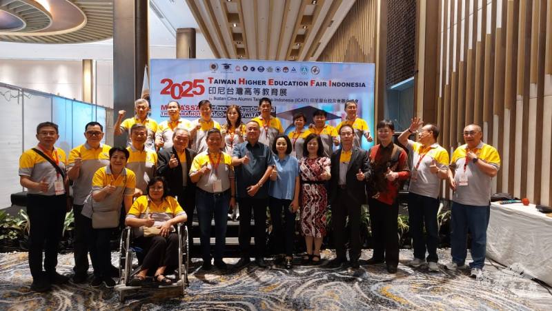 全體與會人員合影