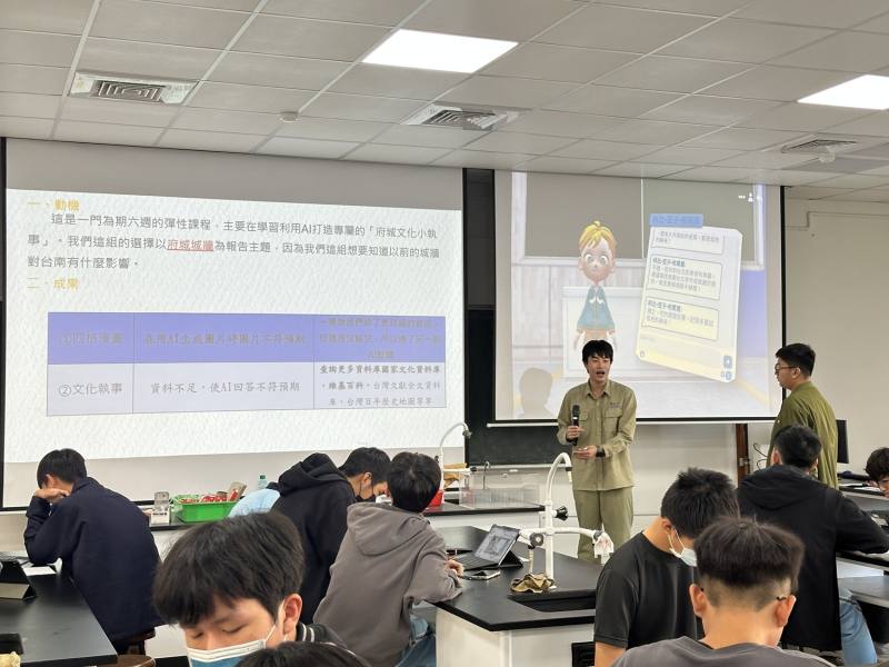 臺南一中學生成果發表