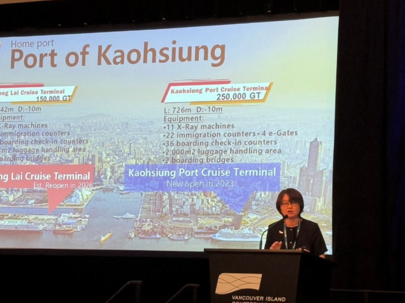 臺灣港務股份有限公司林潔芬高級督導分享臺灣郵輪現況發展及推廣策略