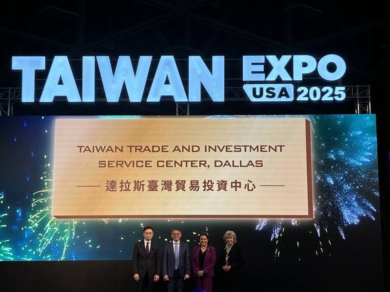 The 2025 Taiwan Expo USA inaugural ceremony takes place in Dallas, Texas on Thursday. CNA photo Aug. 14, 2025