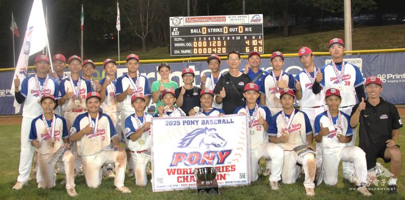 臺中市小馬青少棒聯隊冠軍照