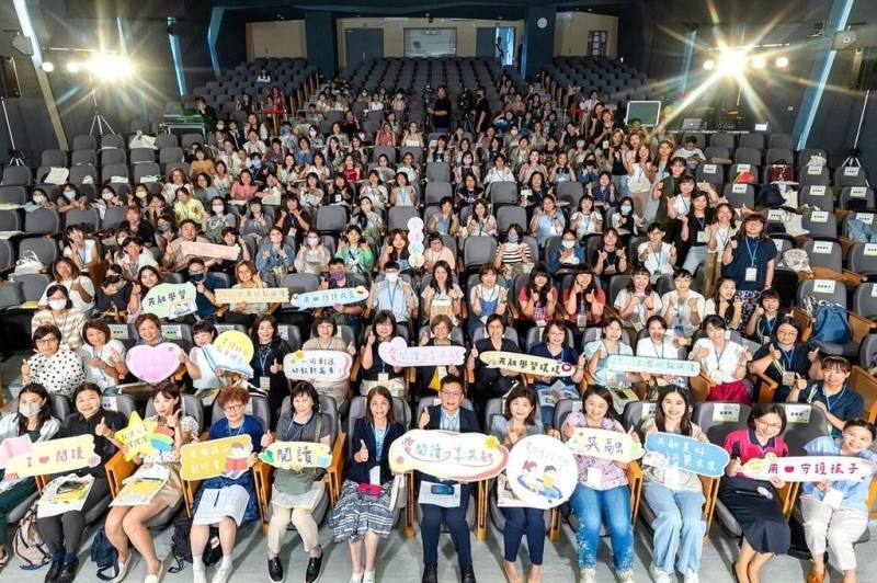 教育部「2025全國幼教論壇」中區場次16日在台中市登場，邀集全國幼教專家學者、教保服務人員與會，以「愛閱讀．享共融，開創幼教新篇章」為主軸，約180人參與。（教育部提供）