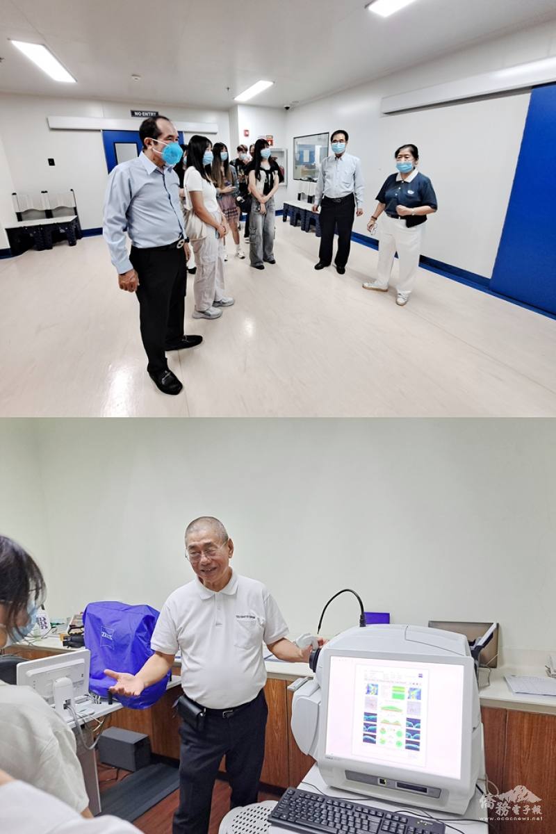臺灣青年在慈濟志工帶領下參觀眼科中心各個空間與設備(上圖)慈濟基金會菲律賓分會副執行長李偉嵩向到訪團員介紹眼科最新檢查儀器(下圖)
