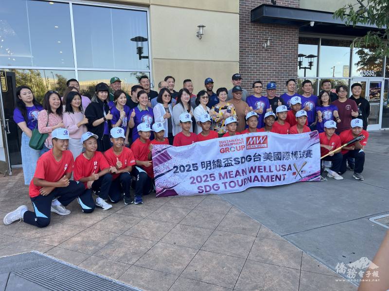 北美台灣一級棒聯盟及北勢國中棒球隊合影