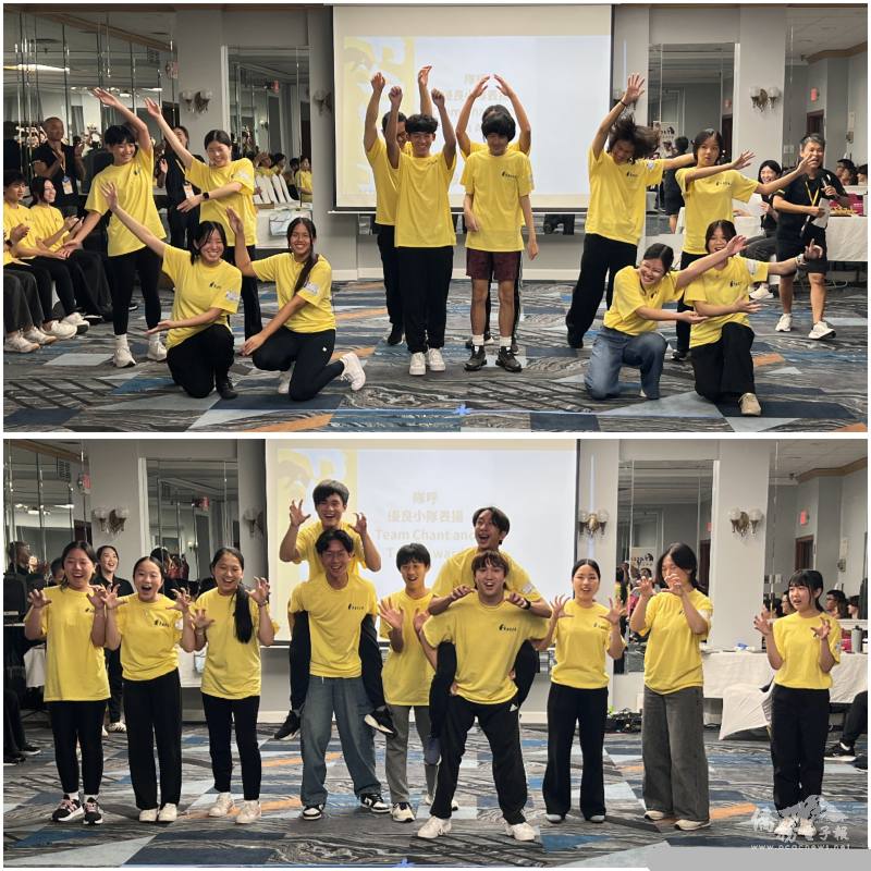 鳳蝶隊與黑熊隊的隊呼各具特色