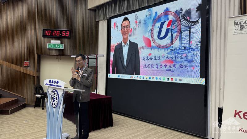 第16屆「逢甲盃全國中學正體字書法比賽」籌委會主席陳威龍致詞