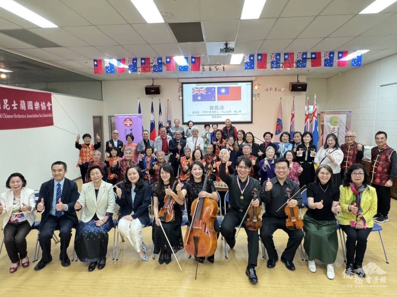 音樂交流會圓滿成功