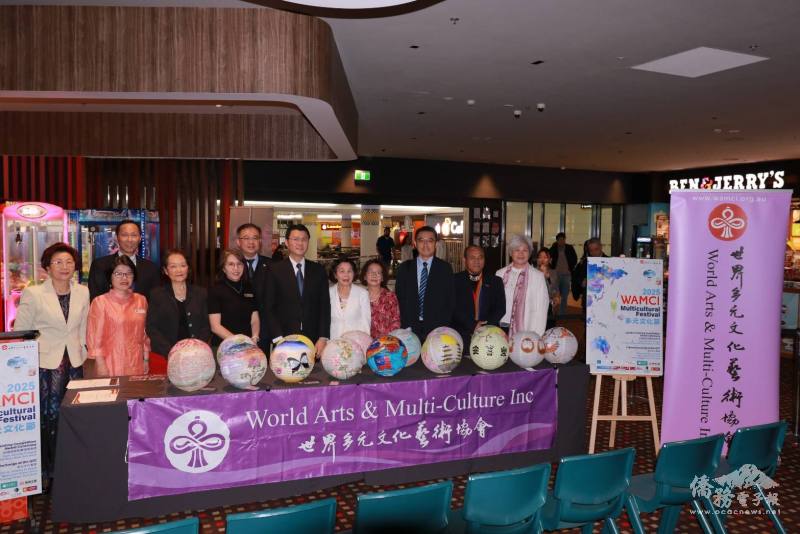 世界多元文化藝術協會2025年彩繪燈籠競賽得獎作品展示