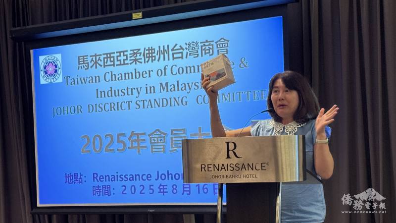 劉育菁宣傳臺南在地農特產