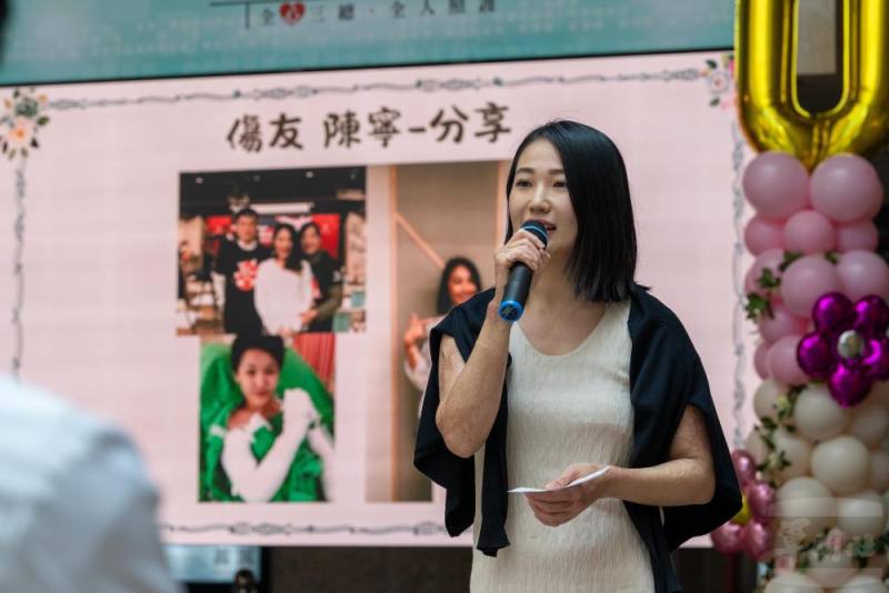傷友代表感性分享重生歷程，現場氣氛溫馨