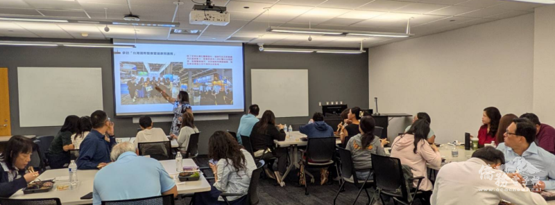 密西根州荷蘭中文學校校長王絹惠介紹臺灣國際醫療暨健康照護展