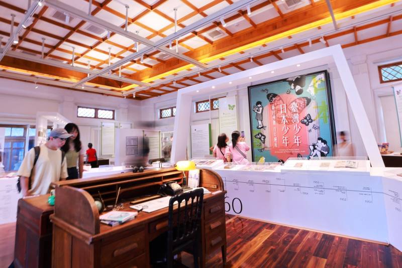 「臺灣少年與日本少年—_臺日漫畫·百年邂逅」國際交流展介紹從日治時期起，臺日少年漫畫文化彼此交織、相互影響的百年歷程