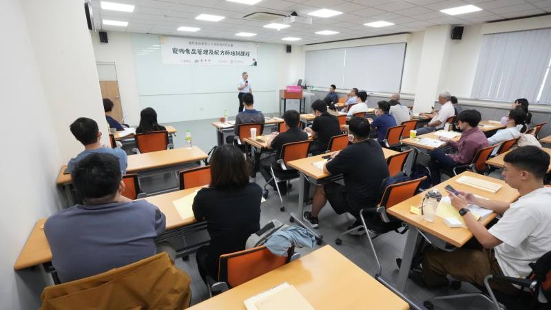 農業部動物保護司陳副司長談台灣寵物食品專法制度，與寵物食品管理及配方師培訓目標