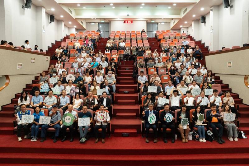 「厚植永續·獎勵造林2_0」與會貴賓合照