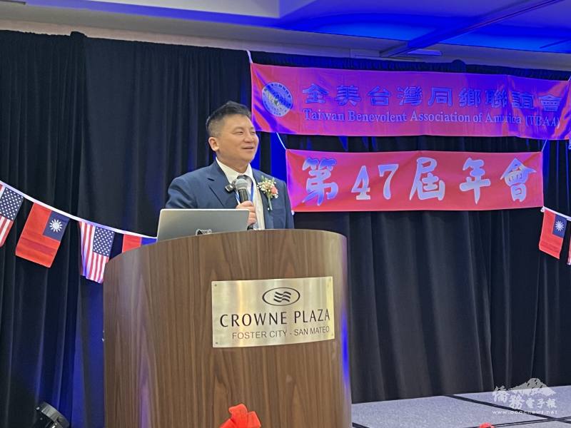 「寶島之夜」邀請立法委員吳宗憲親臨演講