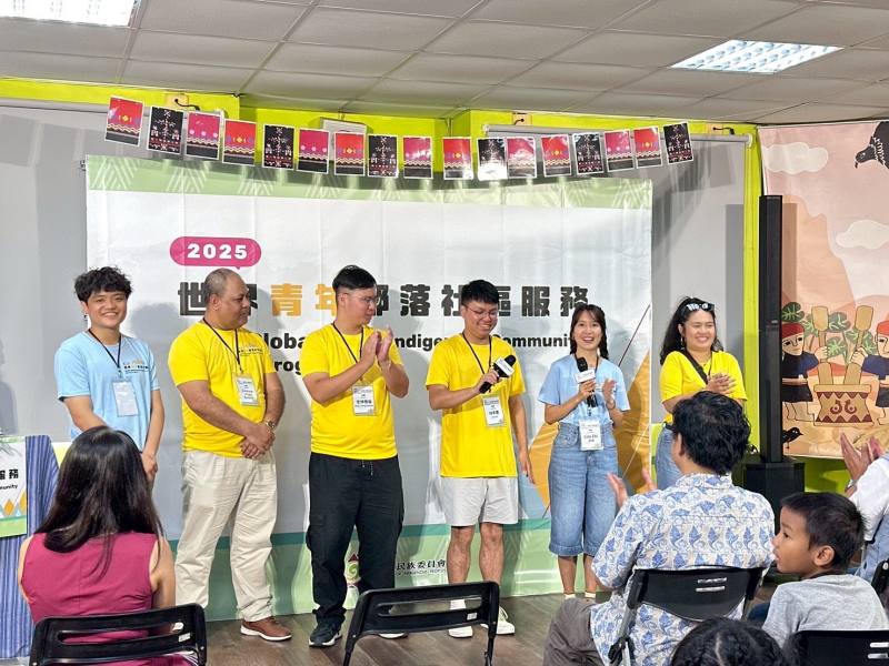 原民會「2025年世界青年部落社區服務國小英語夏令營」開幕隊輔介紹