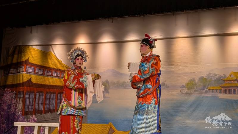 藝程新世代粵劇交流才藝表演《帝女花》中的〈香夭〉折子戲