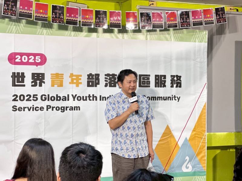 原民會綜合規劃處雅柏甦詠．博伊哲努Yapasuyong_．Poicon_處長致詞