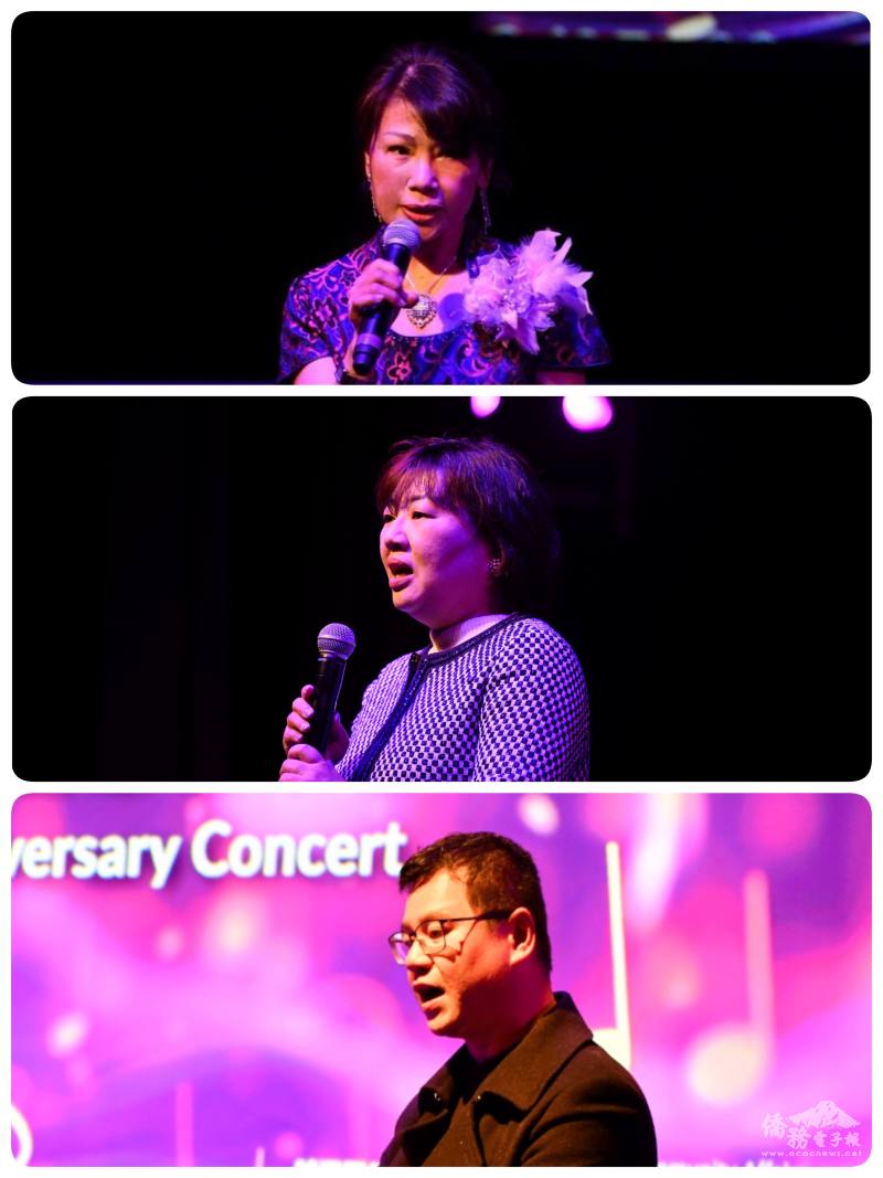 (圖上)世華紐西蘭分會會長吳素芬歡迎大家蒞臨世華音樂會，(圖中)駐奧克蘭辦事處處長陳詠韶讚揚世華以音樂為橋梁，將臺灣文化帶入紐西蘭社區，(圖下)紐西蘭國會議員Dr. Carlos肯定世華多年來捐贈救護車慈善義舉