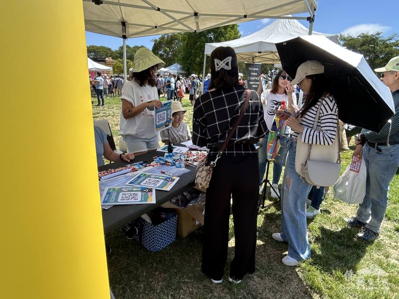 臺灣商會協助民眾申請i僑卡