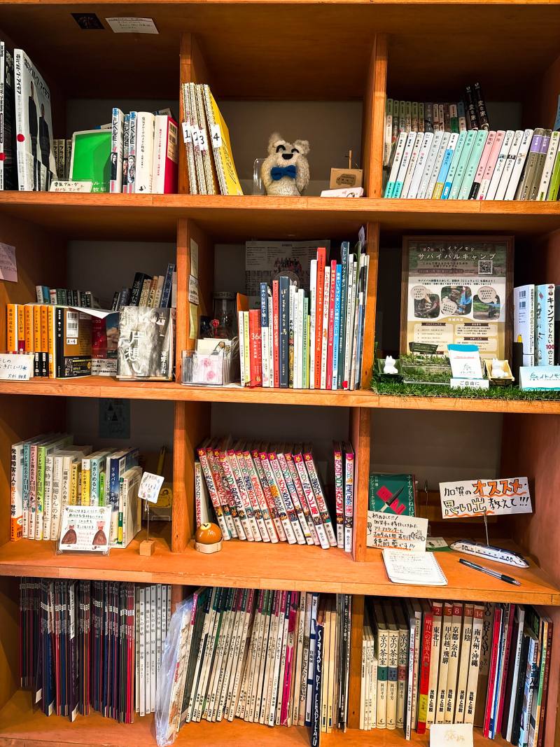 「一格館長」成為地方夥伴的串連平台