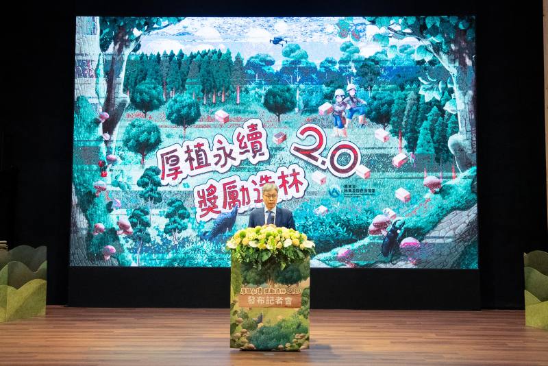 農業部陳駿季部長致詞