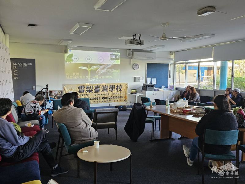 江佳慧與雪梨臺灣學校西北校區家長一同上線參加雪梨FASCA招生說明會