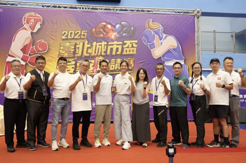 在台北體育館展開的「2025台北城市盃拳擊邀請賽」19日預賽開打，20日舉辦開幕典禮，由海內外選手對戰，全程賽事免費入場，邀請民眾把握機會到場觀賽。（台北市體育局提供）