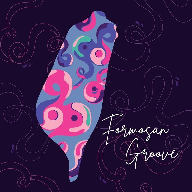 The album cover of “Formosan Groove.” Photo courtesy of Shinyi Lee