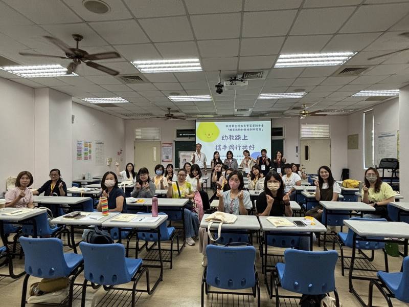 實習輔導教師知能研習進階課程大合照