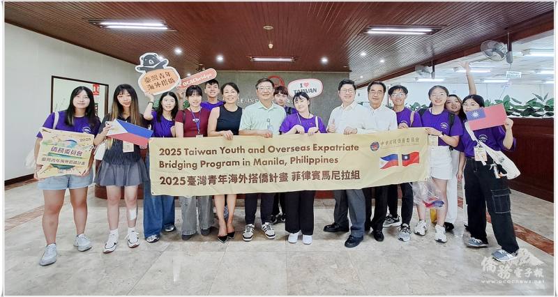 旅菲佳美地臺商協會會長鄭子衛歡迎臺灣青年海外搭僑計畫馬尼拉組團員