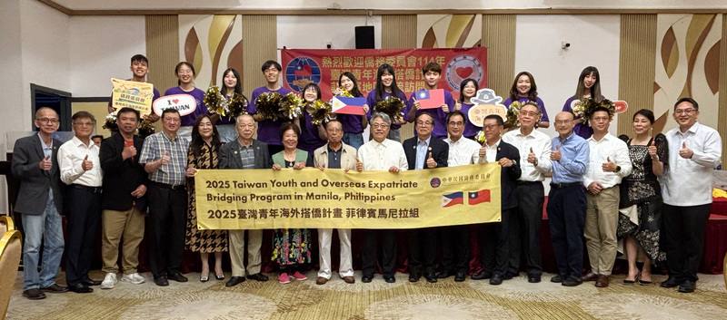 「台灣青年海外搭僑計畫」學員即將結束馬尼拉之行，18日晚間參加僑界惜別餐會