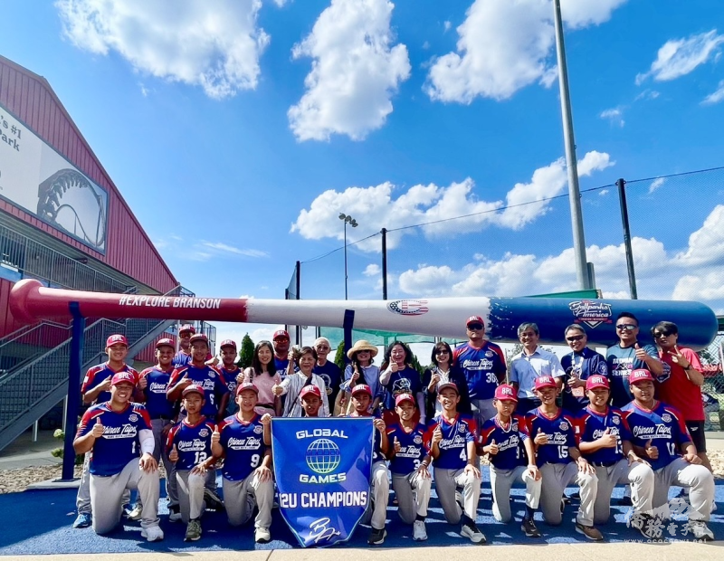 臺灣代表隊取得國際組季軍