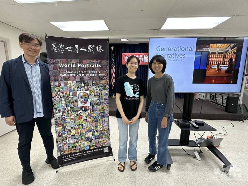 左起為陳雨禾、大西雅圖台灣婦女會會長陳亞彤、華盛頓大學臺灣研究計劃負責人Ellen