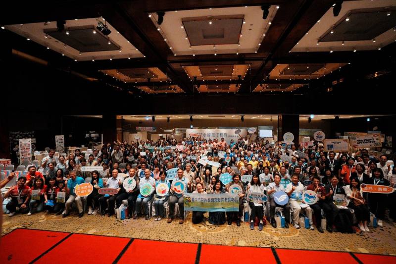 「114年度全國海洋教育成果觀摩會暨教師研習」大合照