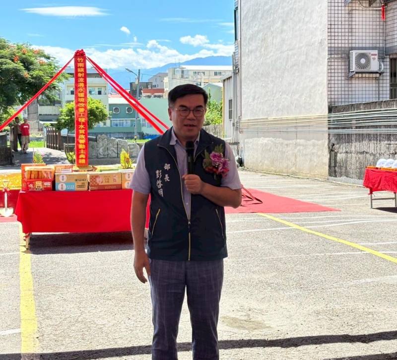 環境部彭啓明部長動土典禮致詞