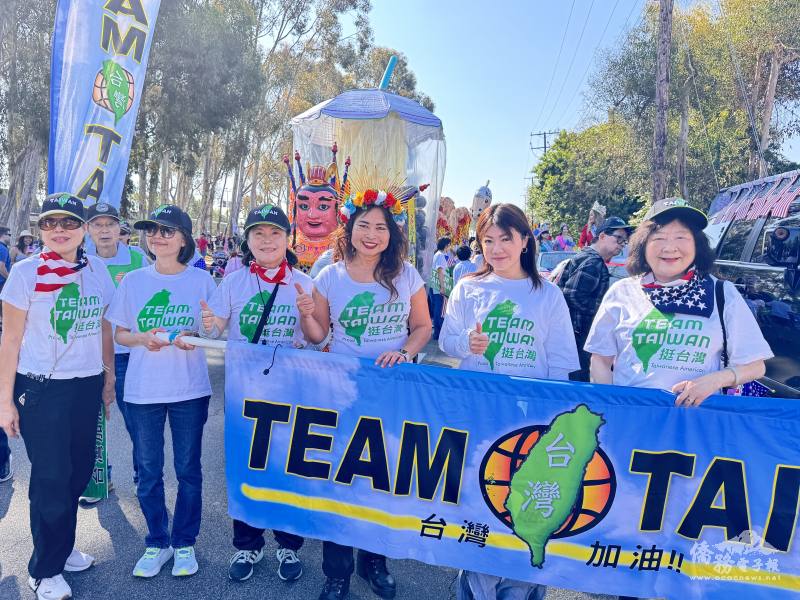 Team Taiwan國慶遊行造型吸睛