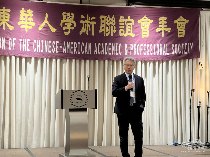 廖俊智以「未來的社會」為題進行重磅主題演講