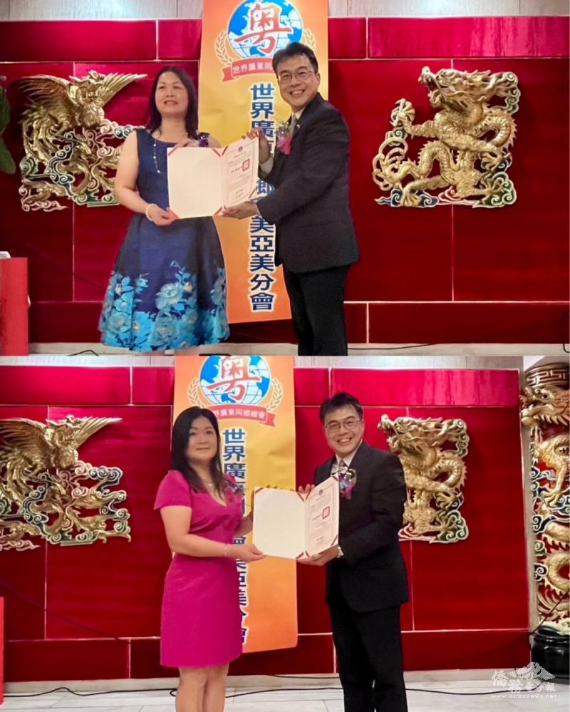 周啟宇代表僑委會頒贈感謝狀予黃惠嫦（上）及賀狀予李綺荷（下）