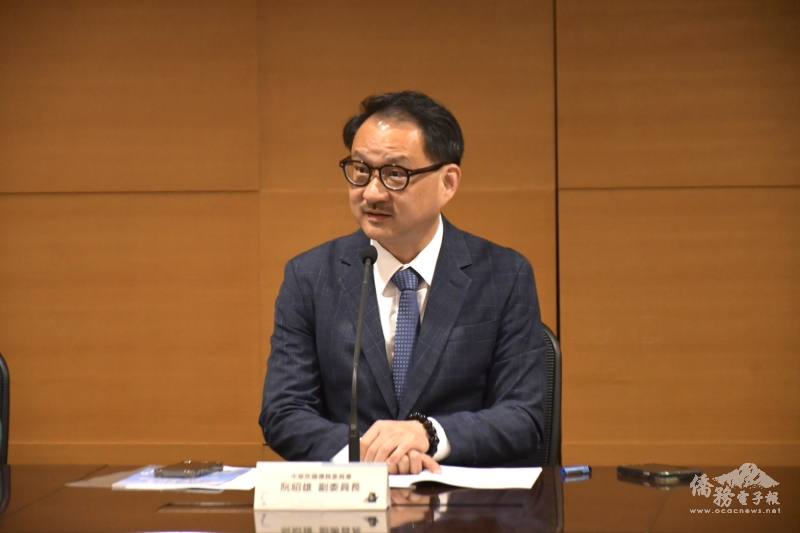 僑委會副委員長阮昭雄致詞