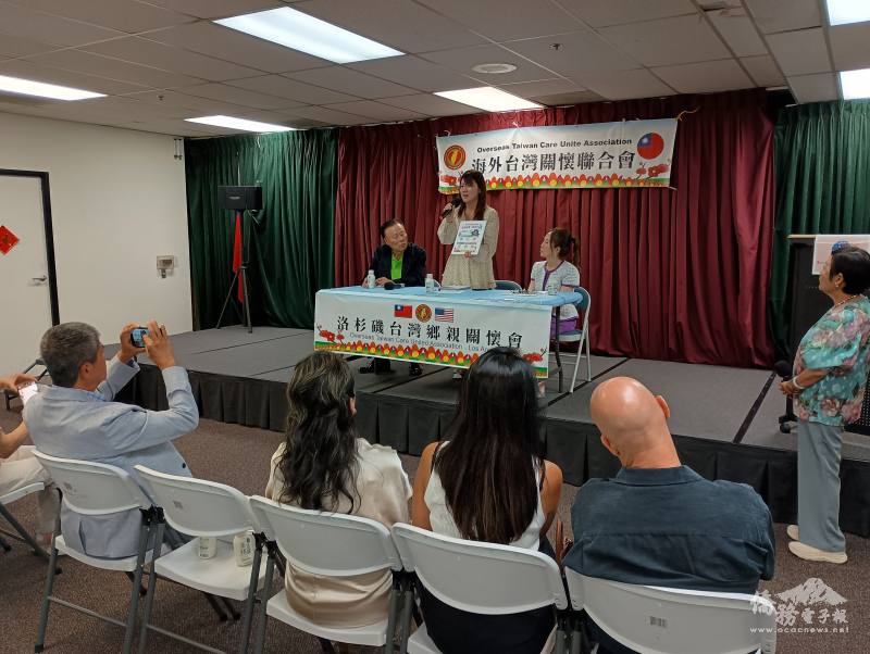 蕭蓓如推廣僑委會六大社群平臺，鼓勵大家多多使用